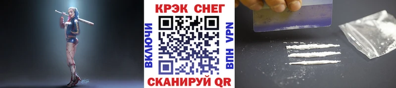 Все наркотики Палласовка Бошки Шишки  Меф  kraken   ГАШИШ  A PVP 