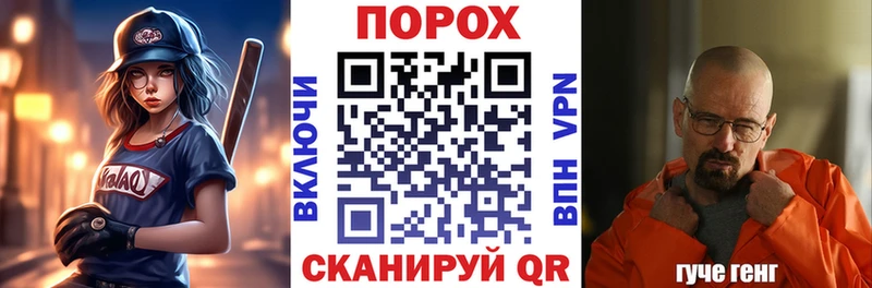 Amphetamine VHQ  купить  цена  Палласовка 