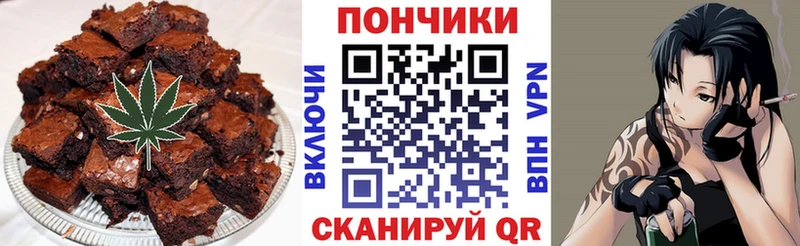 Cannafood конопля  Палласовка 