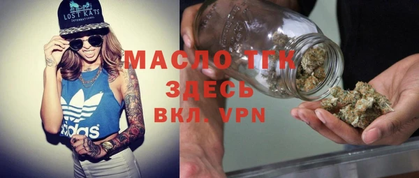 apvp Баксан