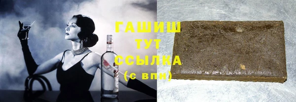 PSILOCYBIN Армянск
