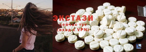 apvp Баксан