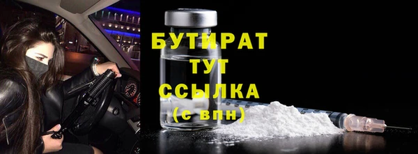 apvp Баксан
