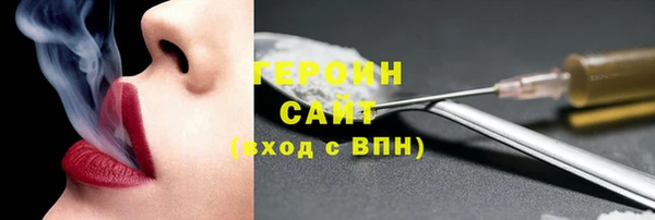 apvp Баксан