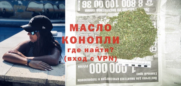 таблы Инсар