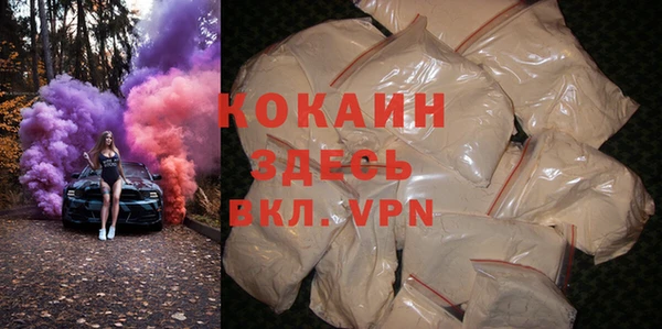 крисы Аркадак