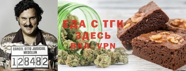 apvp Баксан