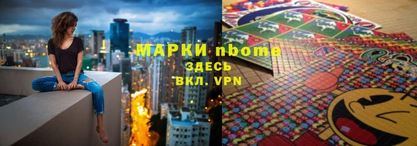 прущая мука Балабаново