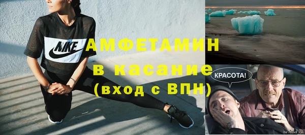 PSILOCYBIN Армянск