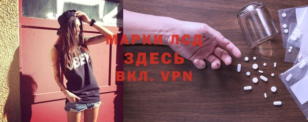 крисы Аркадак