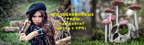 прущая мука Балабаново