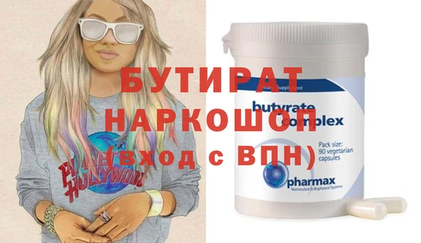 apvp Баксан