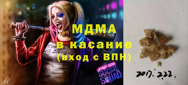 крисы Аркадак