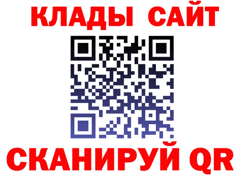 АМФ VHQ маркетплейс площадка мега Палласовка